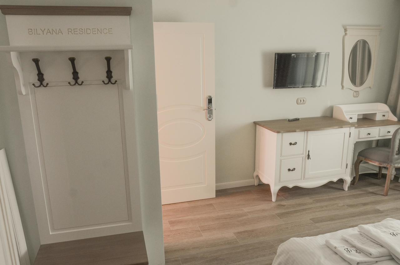 Residence Bilyana Svilengrad Luaran gambar